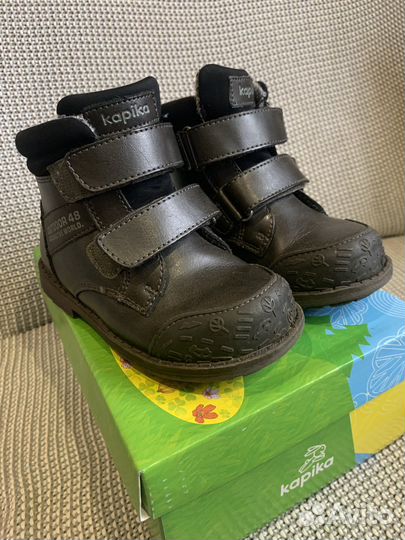 Ботинки