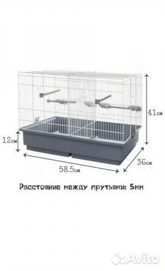 Большая клетка для птиц Voltrega