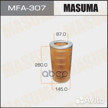 Фильтр воздушный Toyota Hi-Ace 3.0D 93-99 MFA307