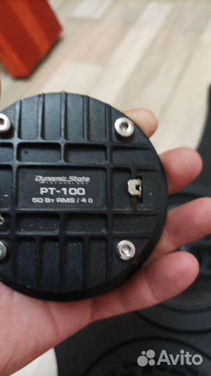 Акустическая система в авто