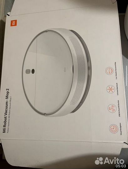 Робот-пылесос Xiaomi Mi Robot Vacuum-Mop 2 белый