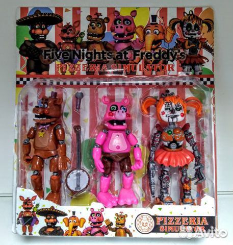 Аниматроники набор 3 в 1, 17053