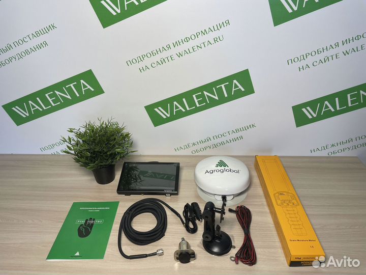 Агронавигатор Agroglobal AGN8000 в Южно-Сахалинске
