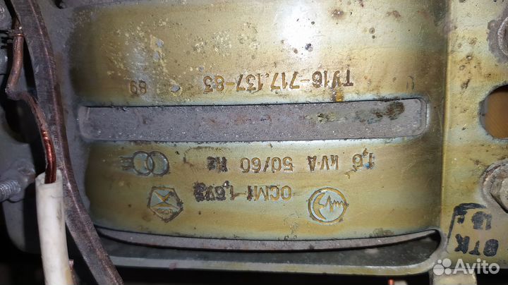 Понижающие трансформаторы