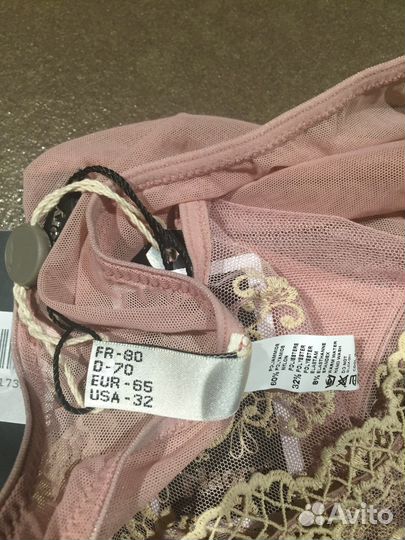 Трусы новые Naory xs