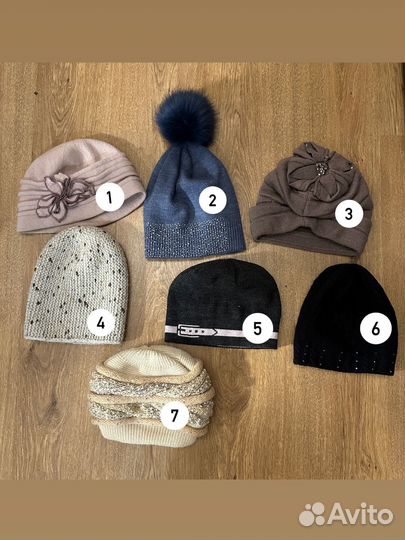 Шапка женская