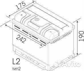 Доставка Акб 60ач Медведь HQ Жигули Нива Гранта Кл