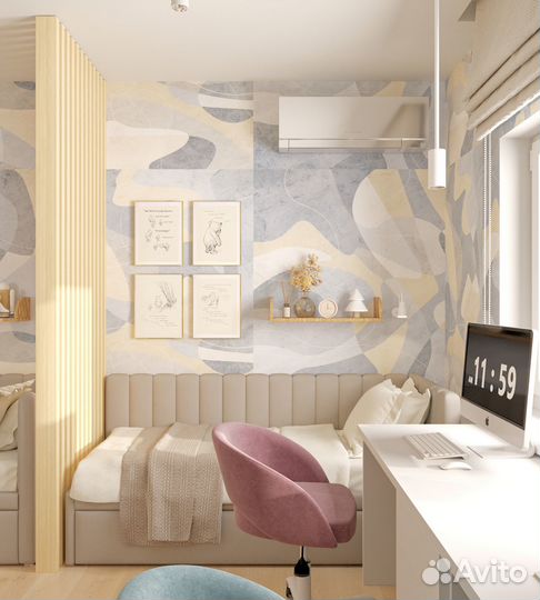 3D визуализатор