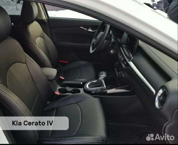 Авточехлы Haval