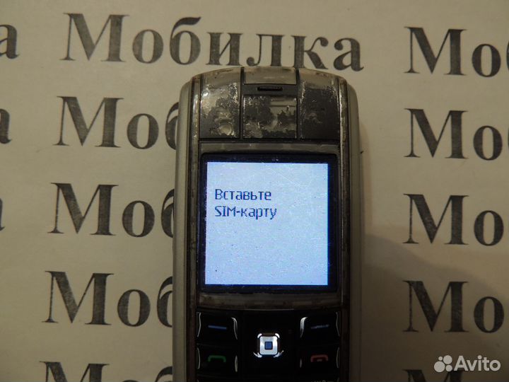 Nokia 6021