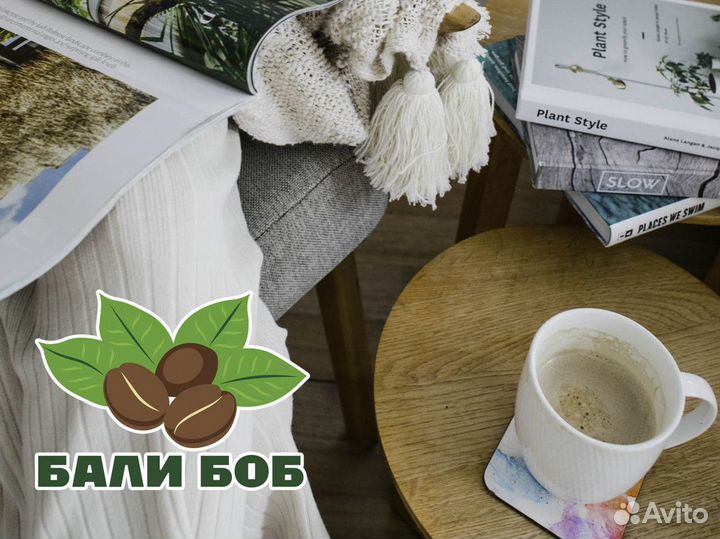 Франшиза Бали Боб
