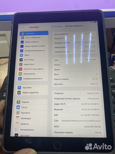 iPad 9,7 про 32 с сим