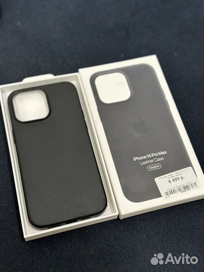 Чехол на iPhone 14 Pro Max Оригинал