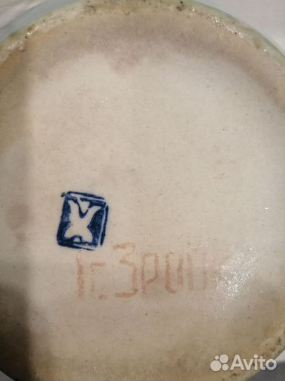 Кувшин керамика СССР 60е гг