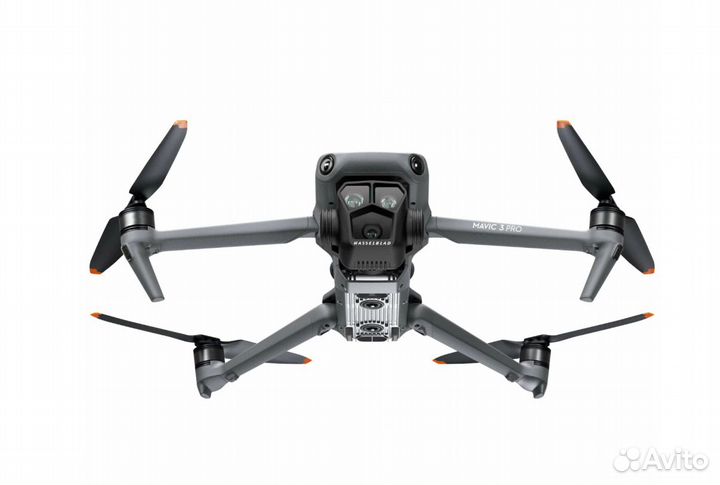 Dji mavic 3 pro