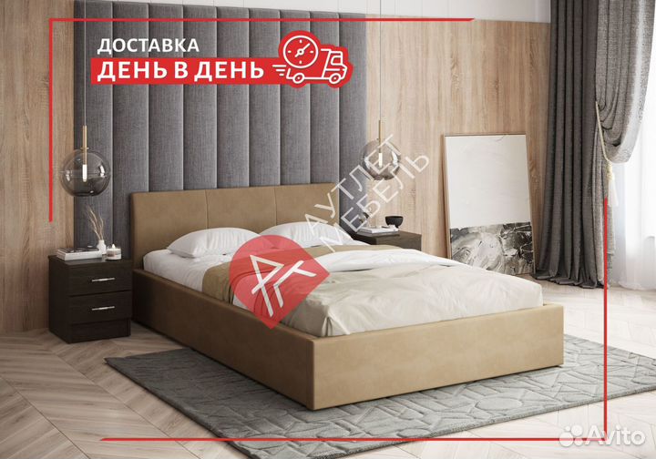 Кровать 140 200