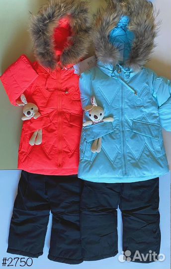 Зимний комбинезон детский