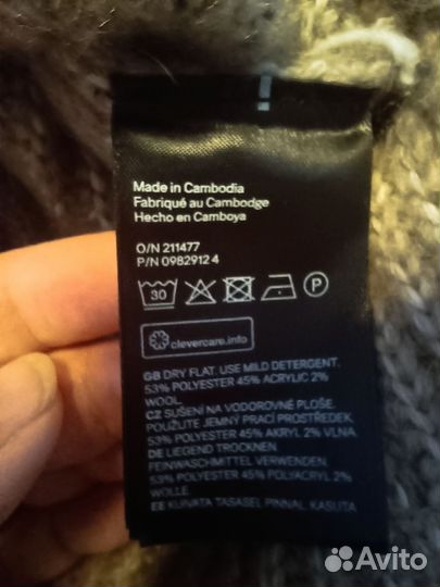 Платье теплое