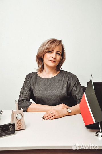 Юрист по гражданским делам