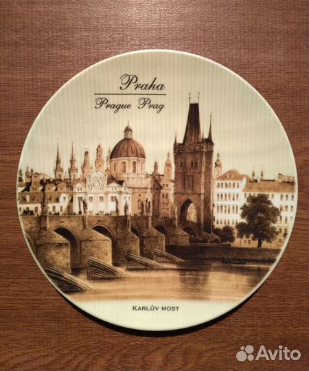 Тарелка декоративная из Праги