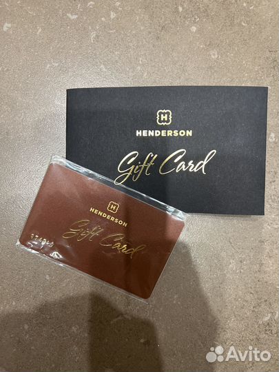 Подарочная карта Henderson