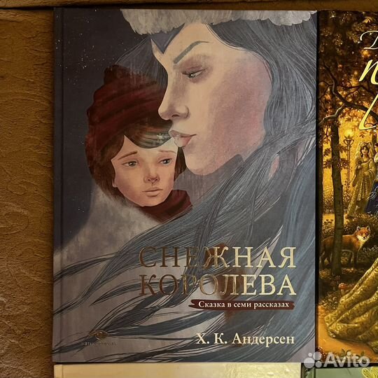 Книга для детей с красивыми иллюстрациями