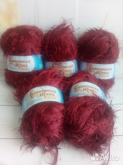 Семеновская пряжа «Травушка»