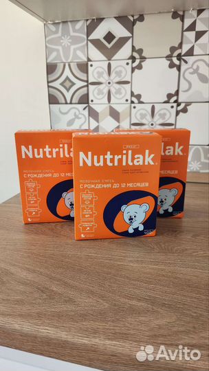 Молочная смесь Nutrilak 0-12 мес