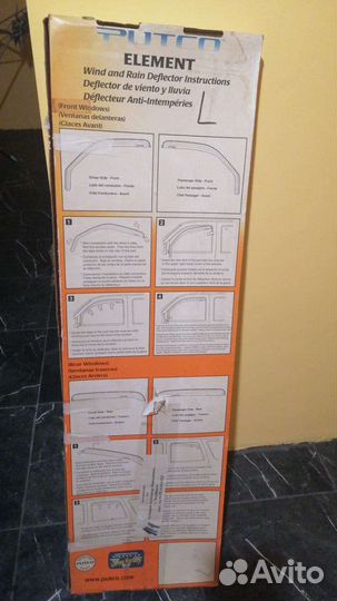 Хромированные ветровики