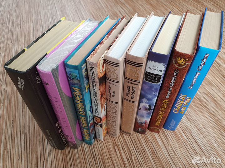 Советская и российская фантастика