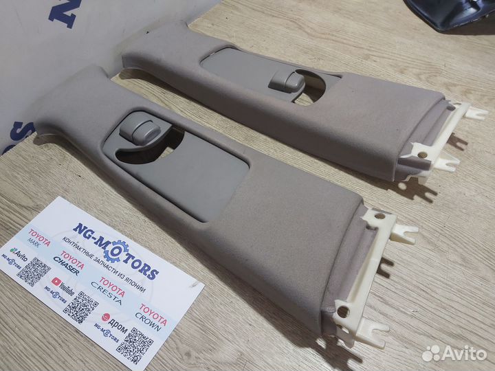 Верхние накладки центральных стоек Mark II GX110