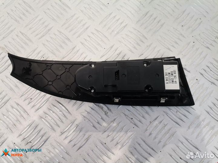 Блок управления стеклоподъемниками BMW 5 E60/E61