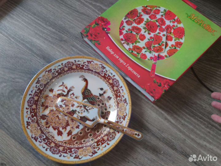 Блюдо для торта