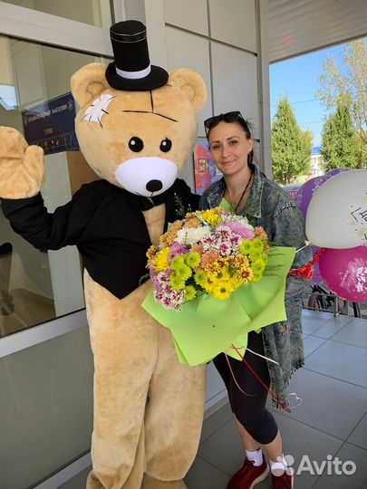 Панда и его друзья