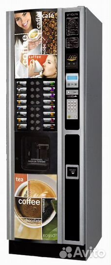 Кофейный автомат самообслуживания