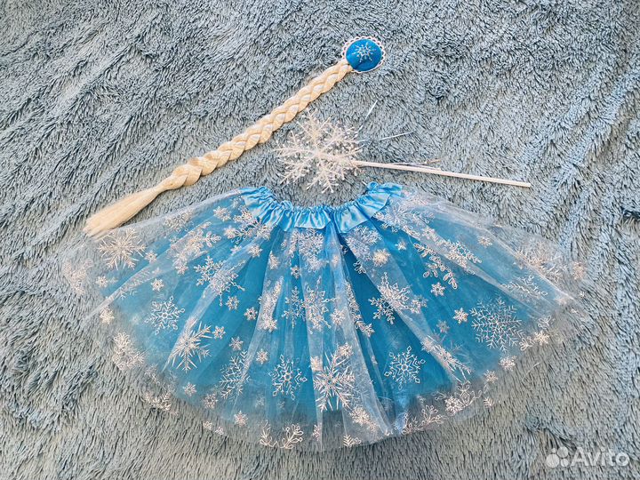 Юбка карнавальная