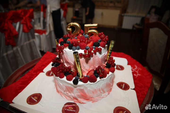 Организация праздника