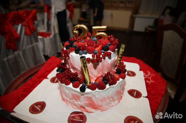 Организация праздника