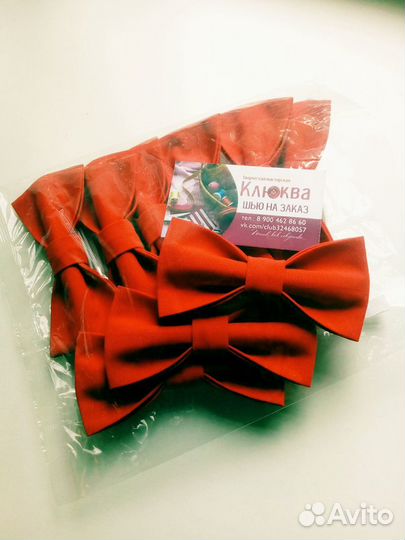 Галстук бабочка для мальчика