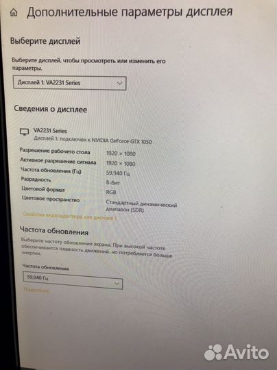 Монитор benq 27 GL2760H