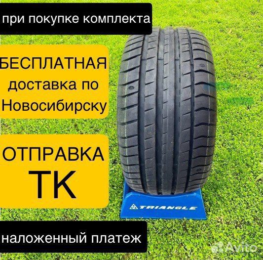 Triangle EffeXSport TH202 235/55 R20 105W