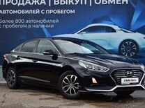 Hyundai Sonata 2.0 AT, 2019, 75 195 км, с пробегом, цена 2 070 000 руб.