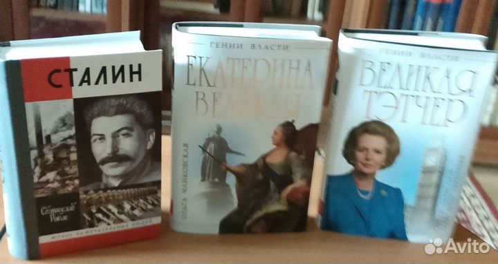 Книги в суперобложке