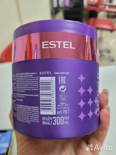 Маска для волос эстель