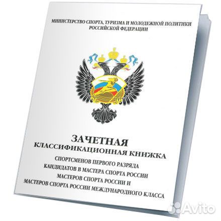 Медали, кубки в ассортименте