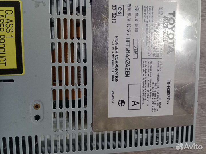 Штатное головное устройство Тойота