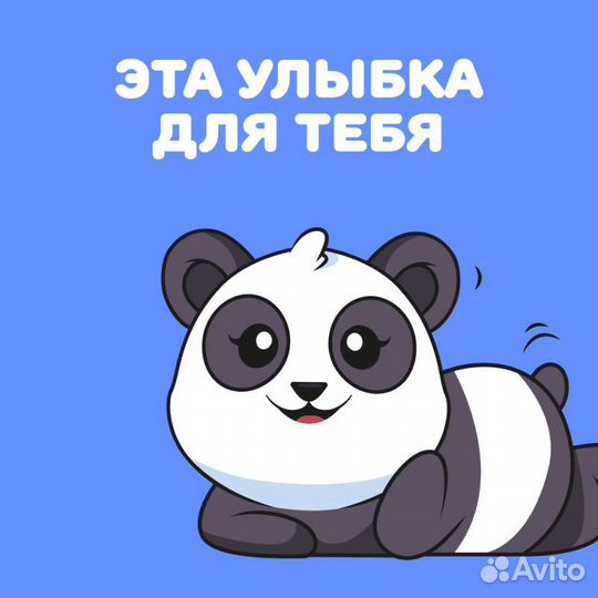 Кровать двухъярусная