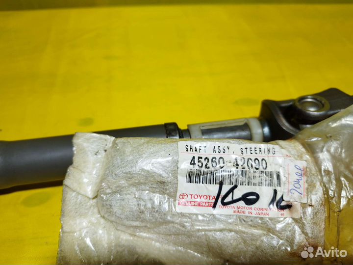 Вал карданный рулевой верхний Rav 4