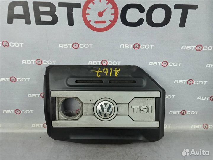 Декоративная накладка двигателя VW Scirocco 2008
