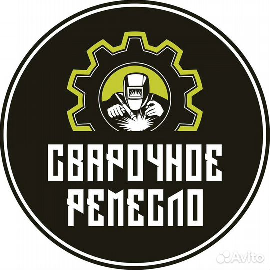 Ремонт авторадиаторов